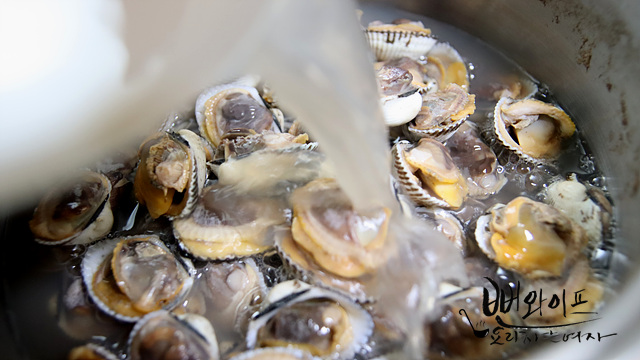 How to boil cockles — step photo