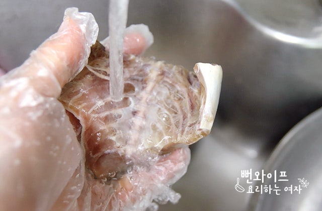 材料を切る — 手順の写真 2