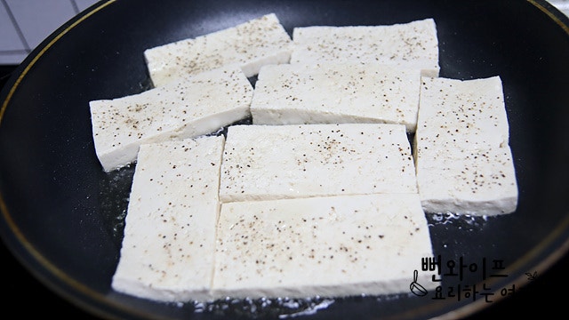 豆腐を焼く — 手順の写真 1