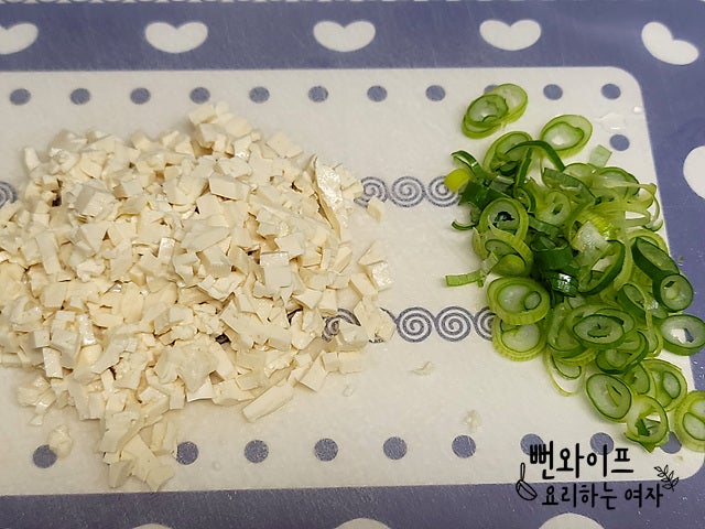 材料の下ごしらえ — 手順の写真 1
