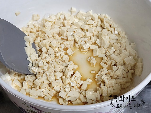豆腐を炒める — 手順の写真 1