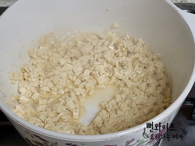 豆腐を炒める — 手順の写真 2