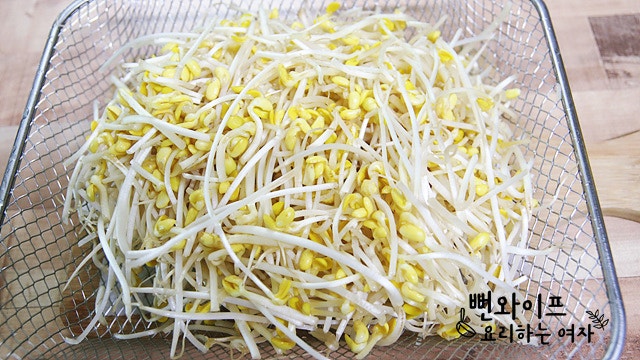 材料の準備 — 手順の写真 1