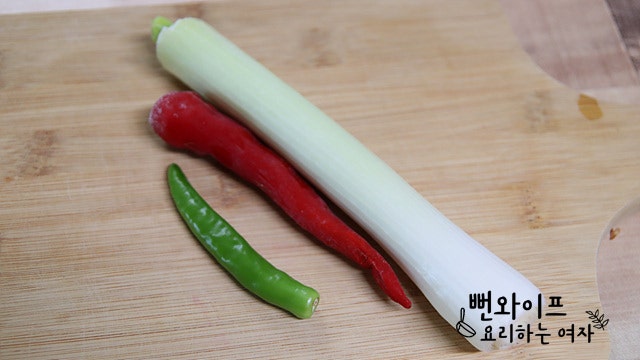 材料の準備 — 手順の写真 2