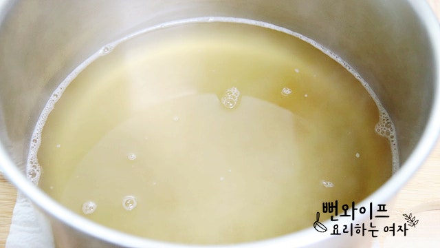 豆もやしをゆでる — 手順の写真 1
