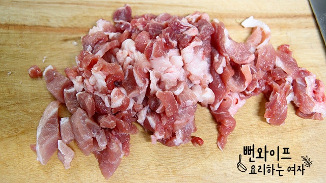 Cut the ingredients — step photo 1