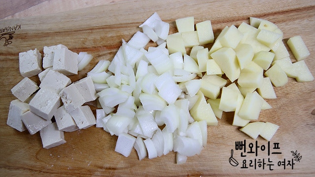 Cut the ingredients — step photo 2