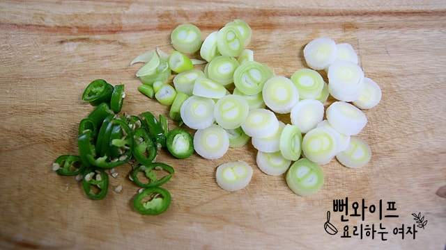 Cut the ingredients — step photo