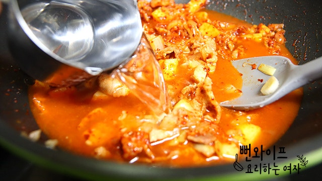 Simmer — step photo 1