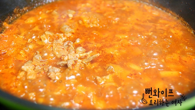 Simmer — step photo 1