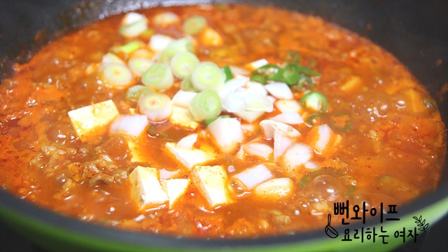 Simmer — step photo 2