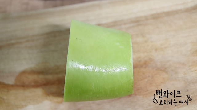 Prepare the ingredients — step photo