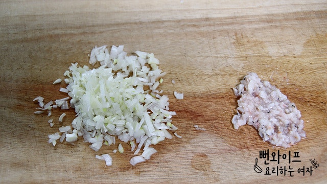 Cut the ingredients — step photo 2