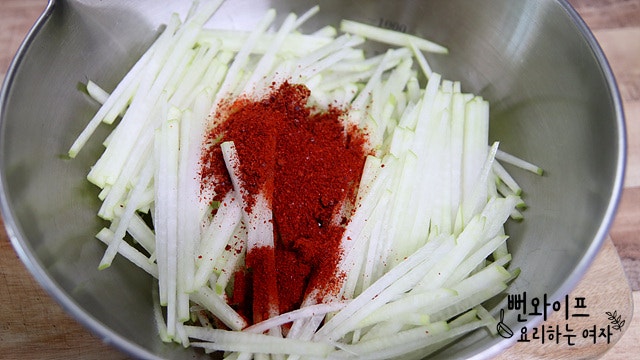 Add seasoning and toss — step photo 1