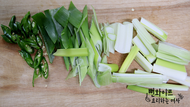Cut the ingredients — step photo