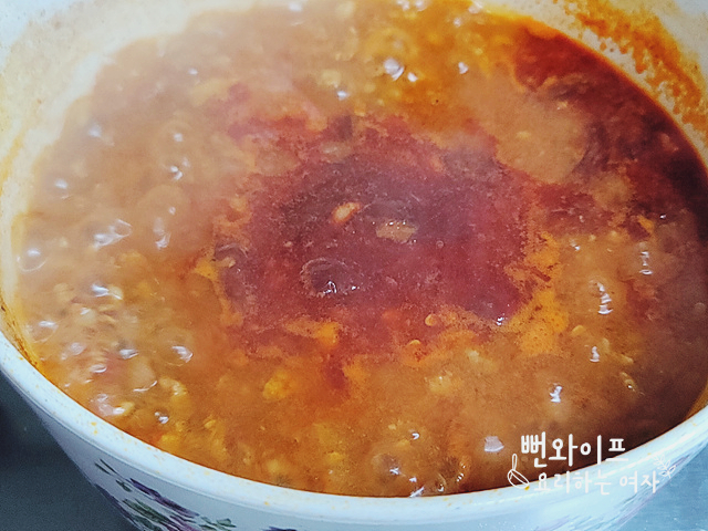 肉を炒める — 手順の写真 2