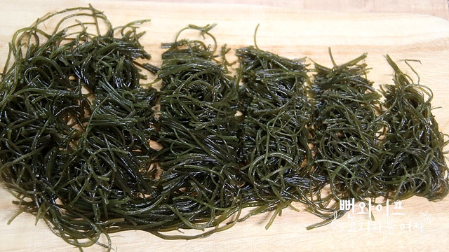 材料を切る — 手順の写真 1