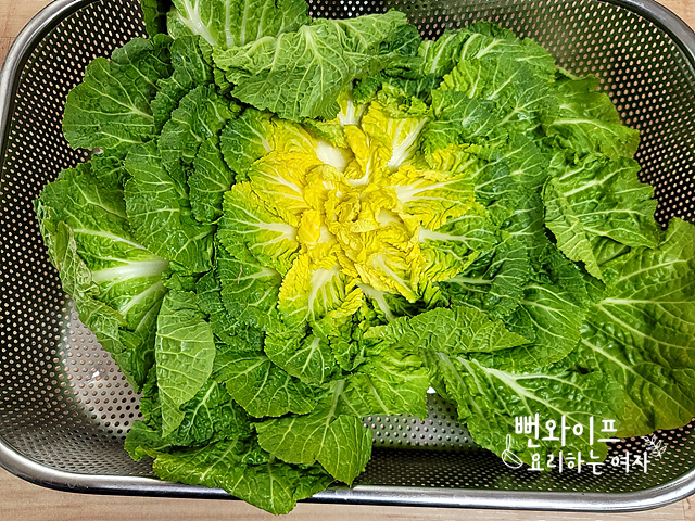 材料の準備 — 手順の写真 1