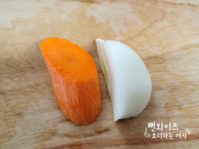 材料の準備 — 手順の写真 2