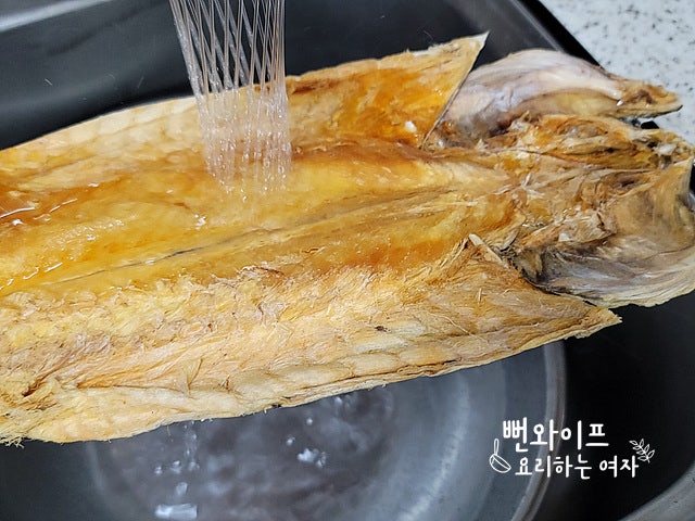 干しスケトウダラの下処理 — 手順の写真 1