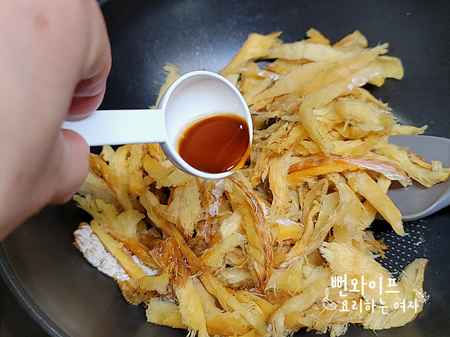 煮込む — 手順の写真
