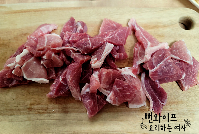 肉の下処理と味付け — 手順の写真 2