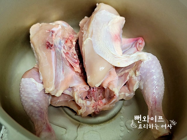 Prepare the ingredients — step photo 1
