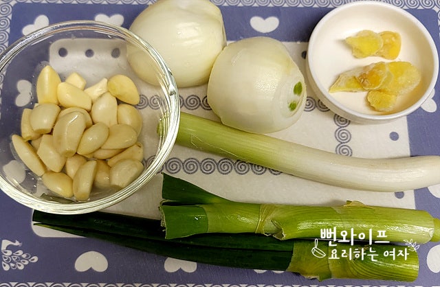 Prepare the ingredients — step photo 2