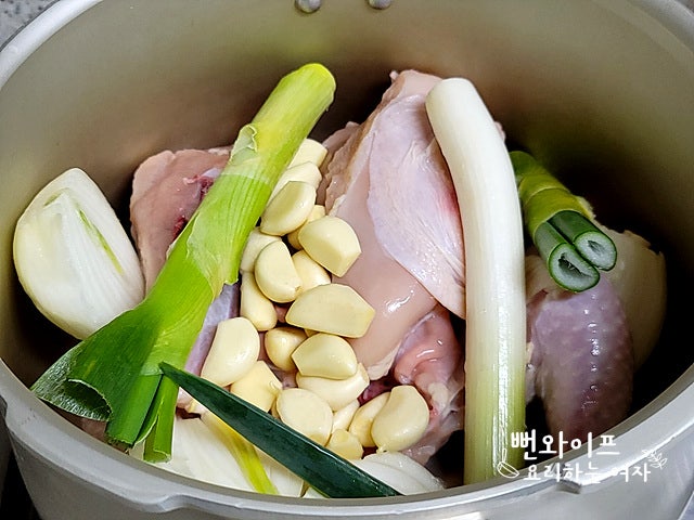 Boil the chicken — step photo 1