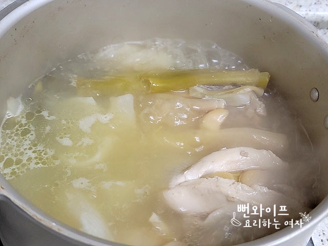 Boil the chicken — step photo 2