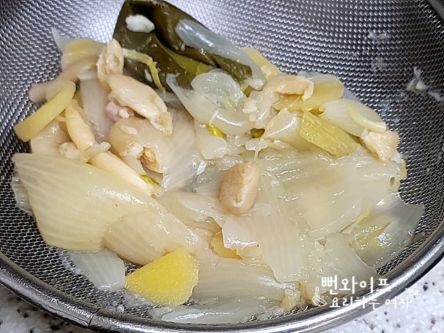 Boil the chicken — step photo 1
