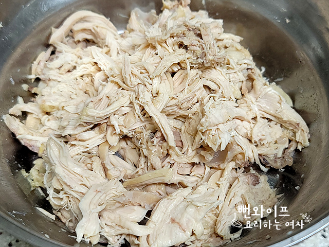 Boil the chicken — step photo