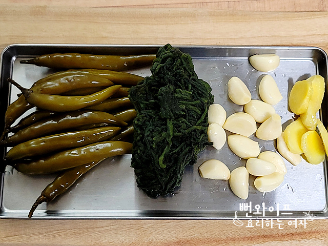 Prepare the ingredients — step photo 2
