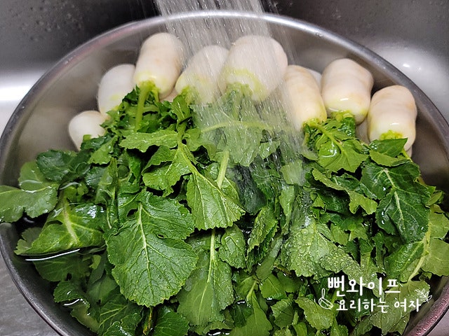 Trim the altari radishes — step photo 2