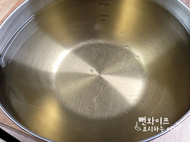 Make the dongchimi broth — step photo