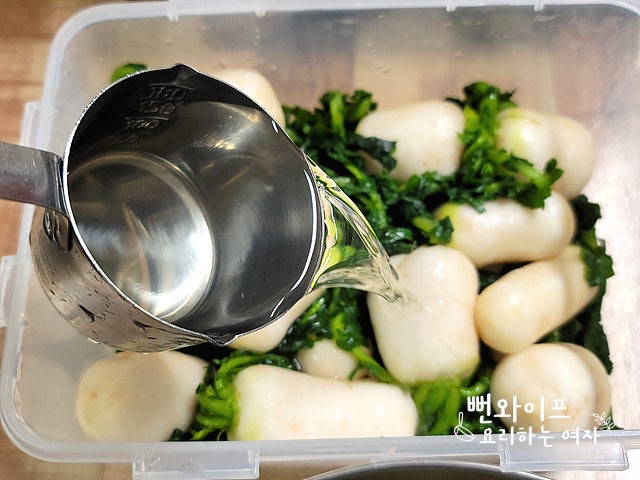 Assemble in the container — step photo 2