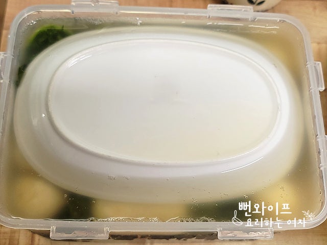 Ferment — step photo 2