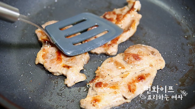 肉を焼く — 手順の写真 1