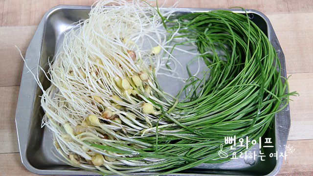 材料の準備 — 手順の写真