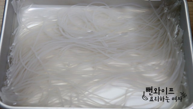 材料の下ごしらえ — 手順の写真 2