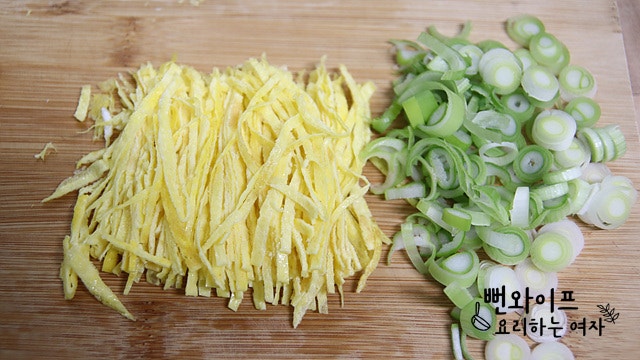 薬味の準備 — 手順の写真