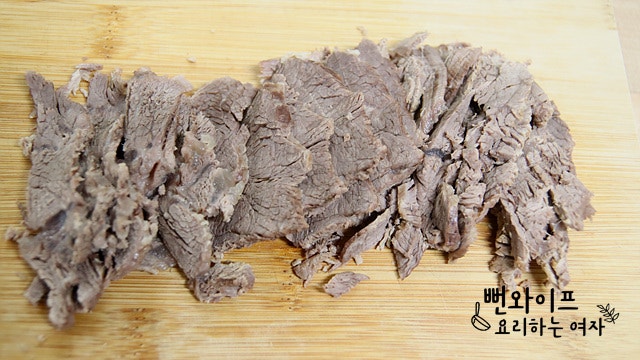 肉と大根を切る — 手順の写真 2