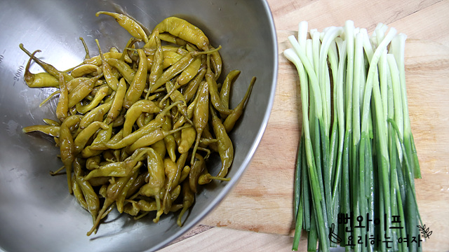 Prepare the ingredients — step photo
