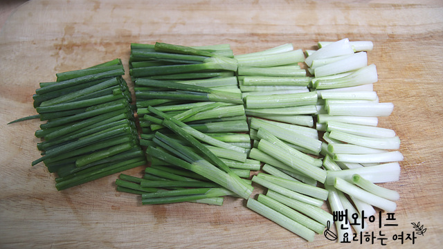 Slice the scallions — step photo