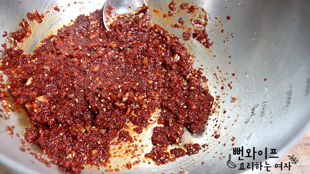 Make the seasoning — step photo 2