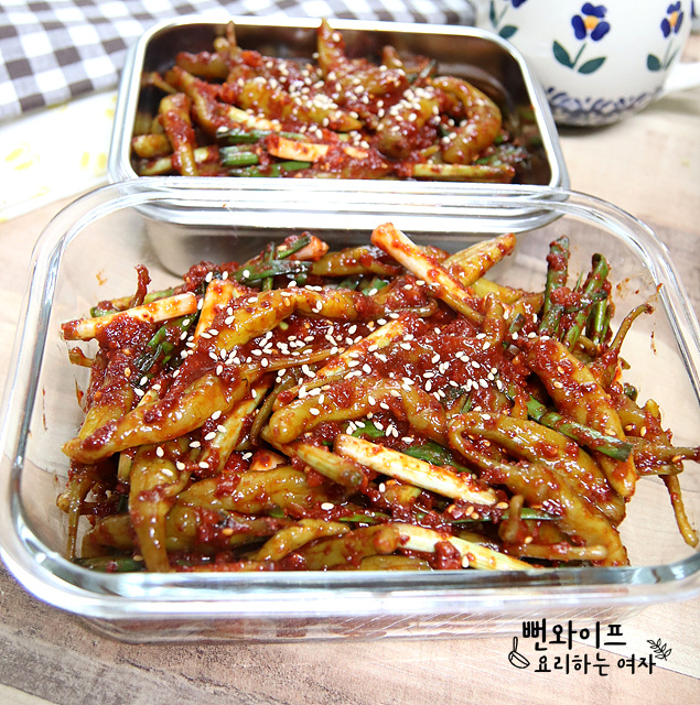 Spicy Gochuji Muchim (Seasoned Pickled Chili Peppers) — finished dish