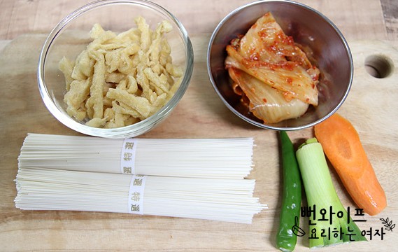 材料の準備 — 手順の写真