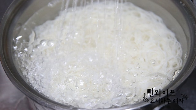 そうめんをゆでる — 手順の写真 2