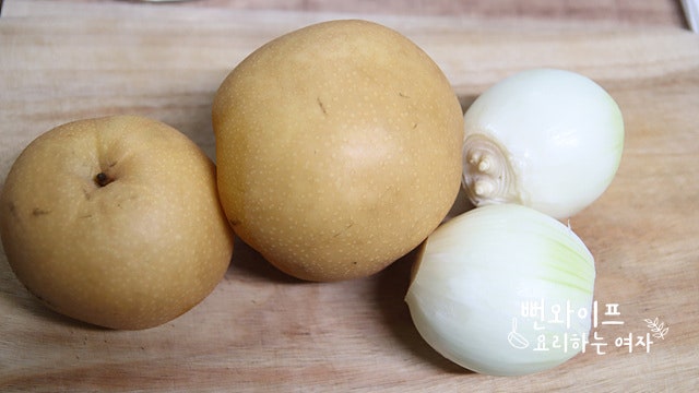 Prepare the ingredients — step photo 2
