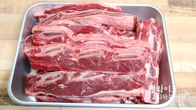 How to prep LA galbi — step photo 1